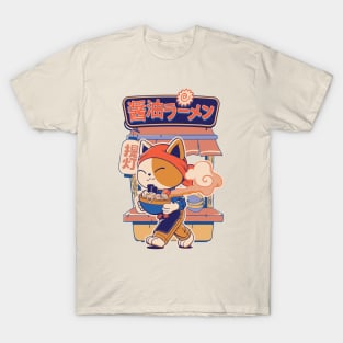 Neko Cat Ramen Shop T-Shirt